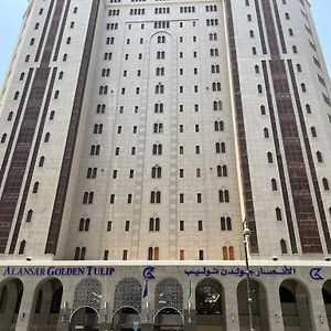 Al Ansar Golden Tulip