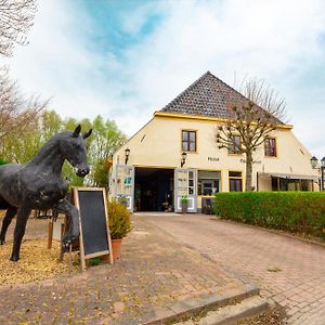 De Oude Smidse